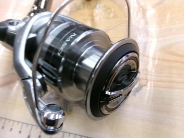 21ナスキー C5000XG