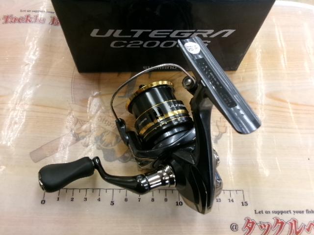 21アルテグラ C2000S