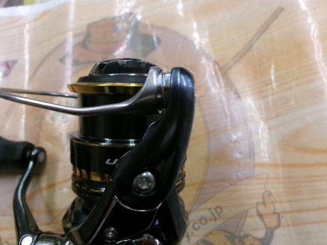 21アルテグラ C2000S