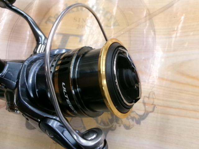 21アルテグラ C2000S