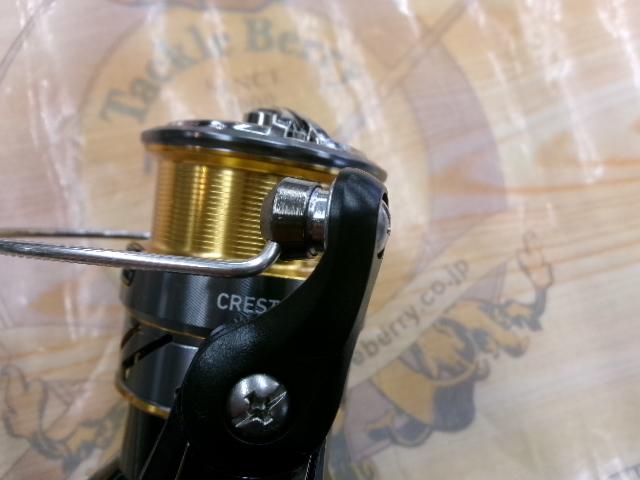 20クレスト LT2000S