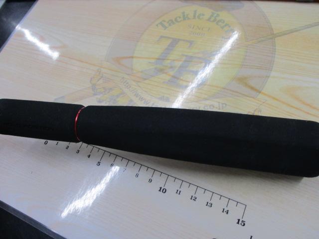 バンディット中深場 73H200