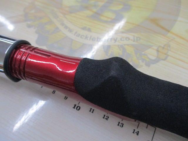 バンディット中深場 73H200