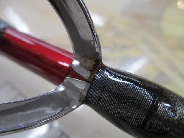 バンディット中深場 73H200