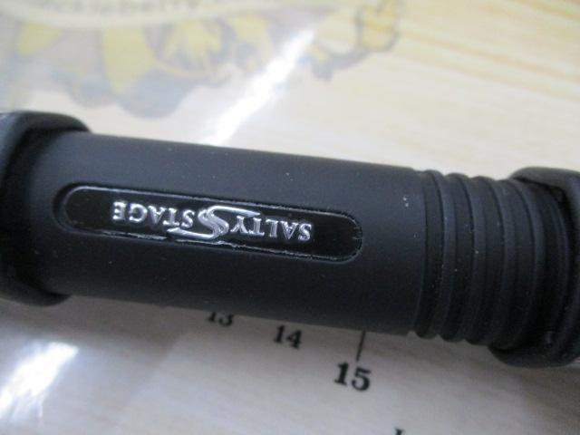 ソルティーステージプロトタイプライトショアジギング XLSS-1072M40