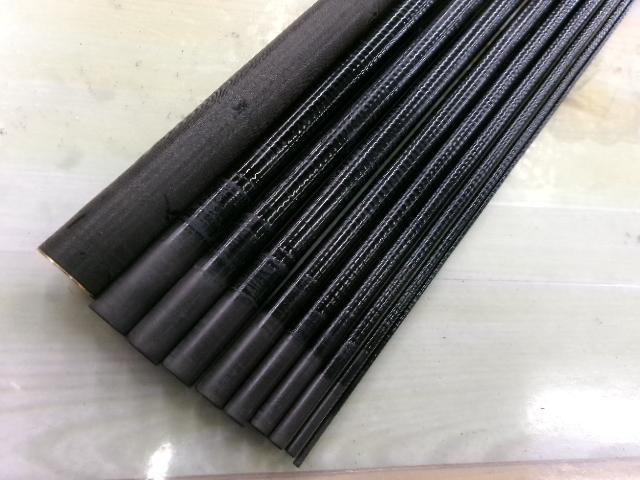 がまはえ山紫 硬調540