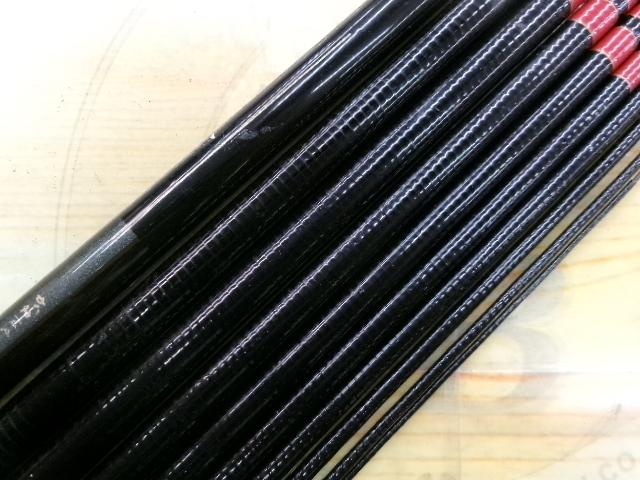 がまはえ山紫 硬調540