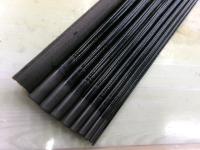 がまはえ山紫 硬調540