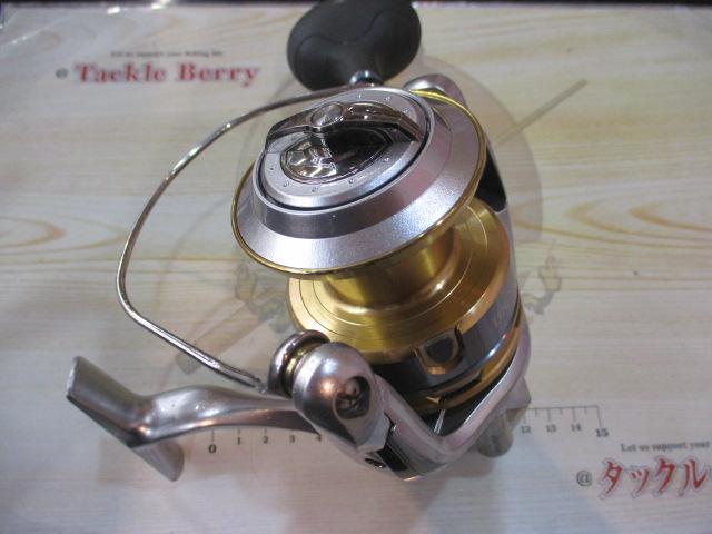 13バイオマスターSW 8000PG