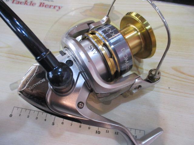 13バイオマスターSW 8000PG