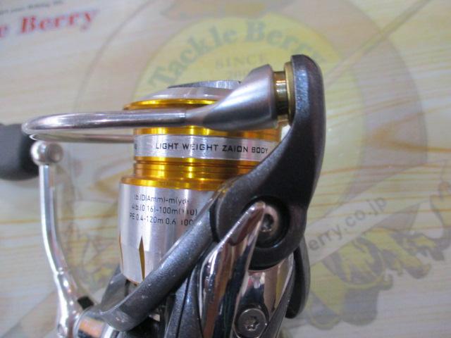 11フリームス 2004