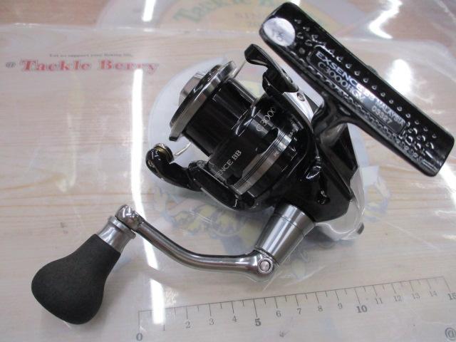 14エクスセンスBB C3000HGM