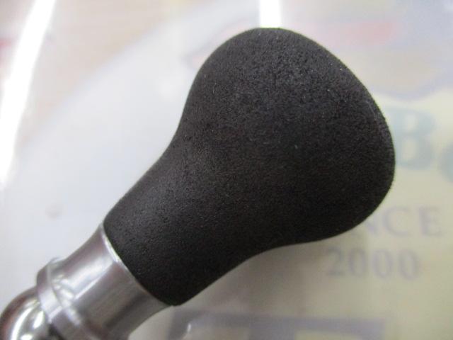 14エクスセンスBB C3000HGM