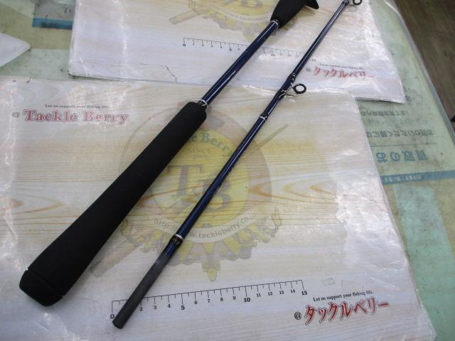 グラップラーBB B632