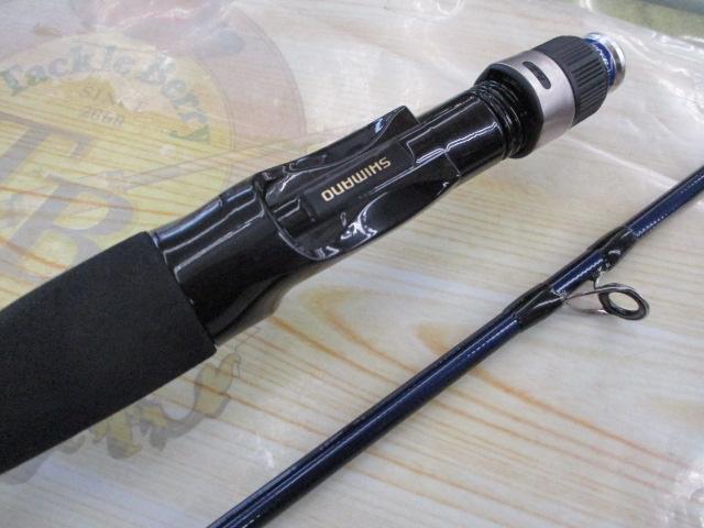 グラップラーBB B632