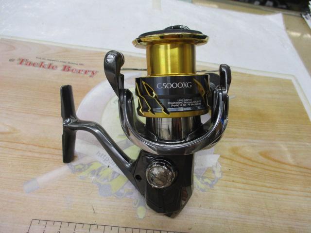 20ツインパワー C5000XG