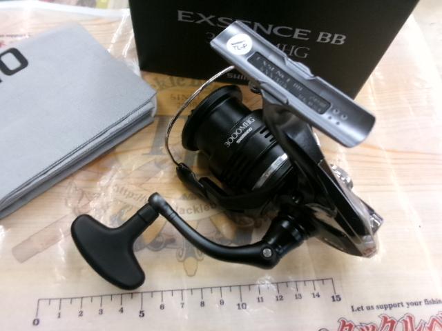 20エクスセンスBB 3000MHG