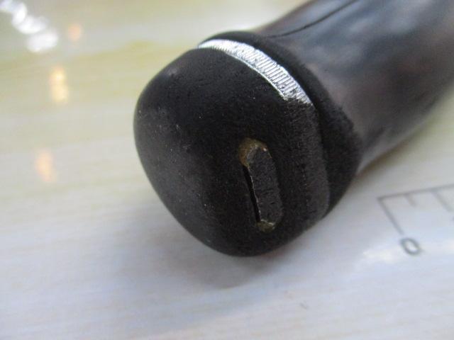 プライムサーフT 25-425・W