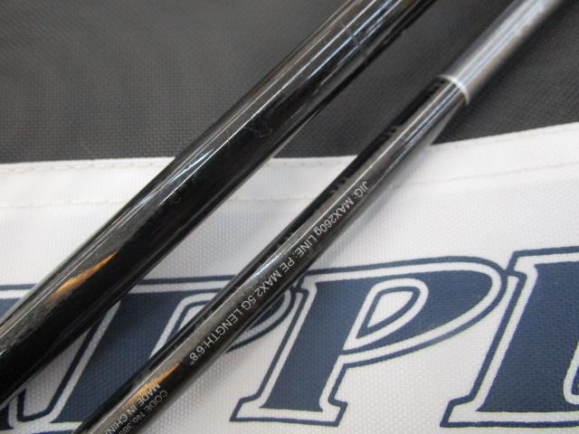 19グラップラータイプスローJ B68-3