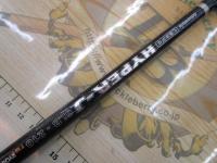 アドベンチャー七島泳がせハイパー 6LB-210