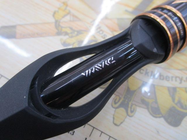 エアエッジ 6101MHB・E