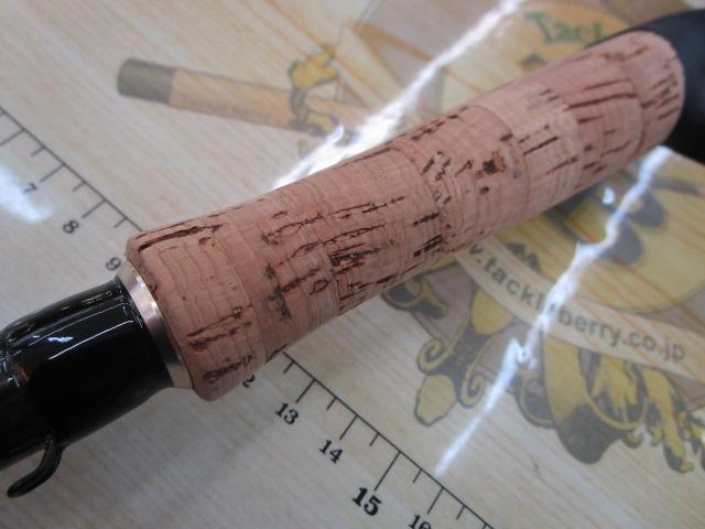 エアエッジ 6101MHB・E