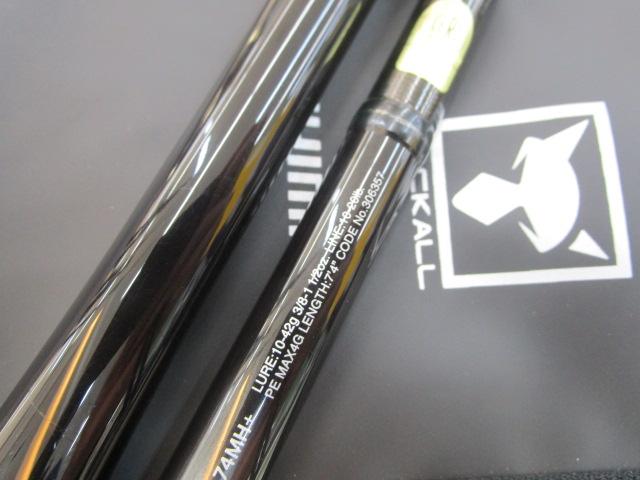 21ポイズングロリアス 174MH+