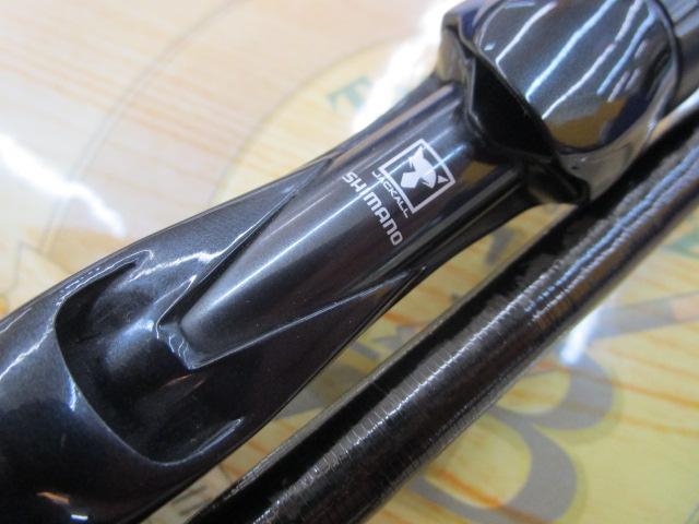 21ポイズングロリアス 174MH+