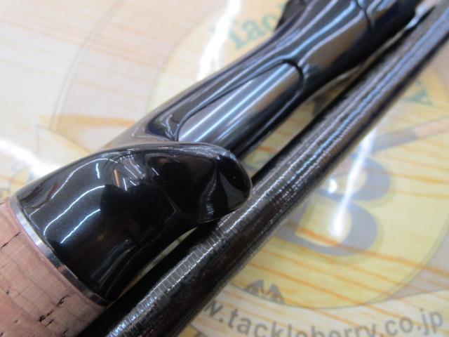 21ポイズングロリアス 174MH+