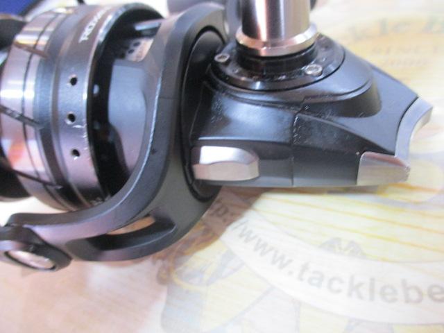 ロキサーニ 3000MSH