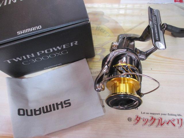 20ツインパワー C3000XG