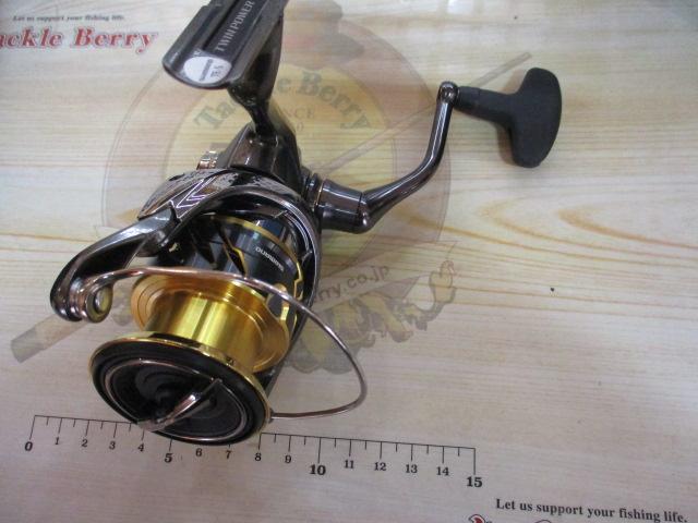 20ツインパワー C3000XG