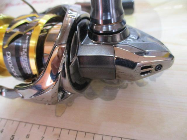 20ツインパワー C3000XG