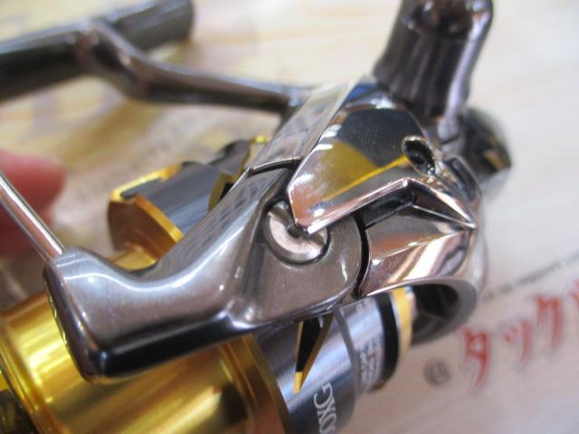 20ツインパワー C3000XG