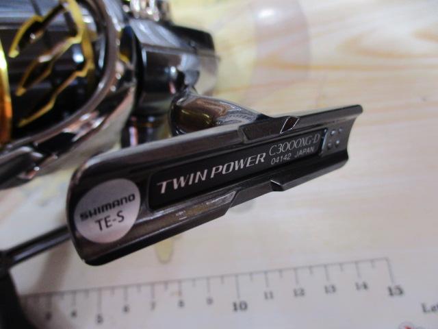 20ツインパワー C3000XG