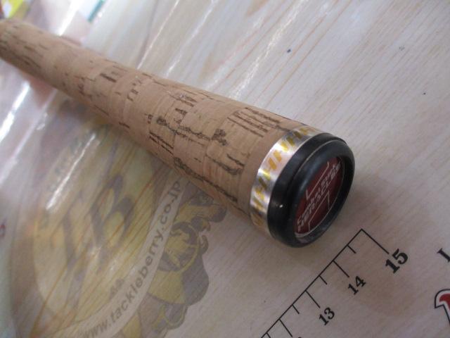 ヘラクレス HCSC-67MHR