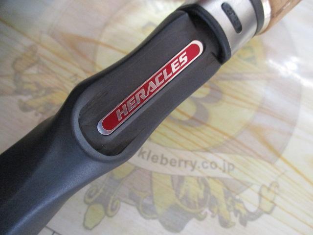 ヘラクレス HCSC-67MHR