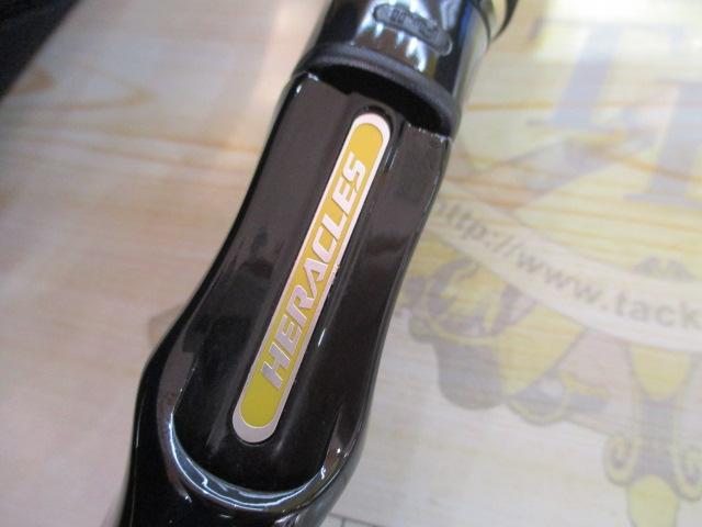 ヘラクレス HCSC-75H