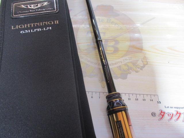 スティーズ STZ631LFB-LM