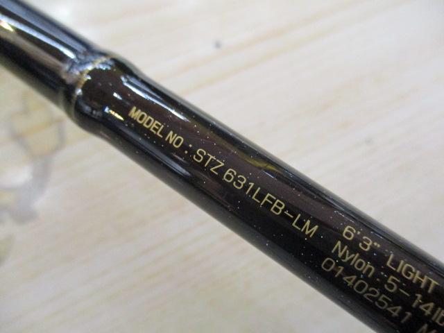 スティーズ STZ631LFB-LM