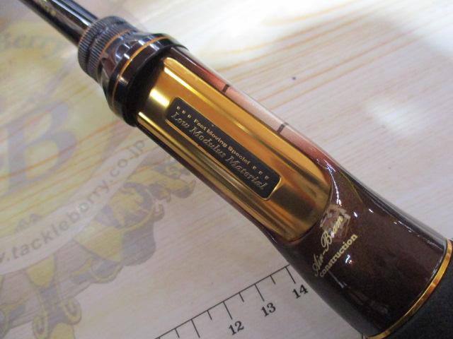 スティーズ STZ631LFB-LM