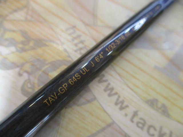 テクナGP TAV-GP64SULJ