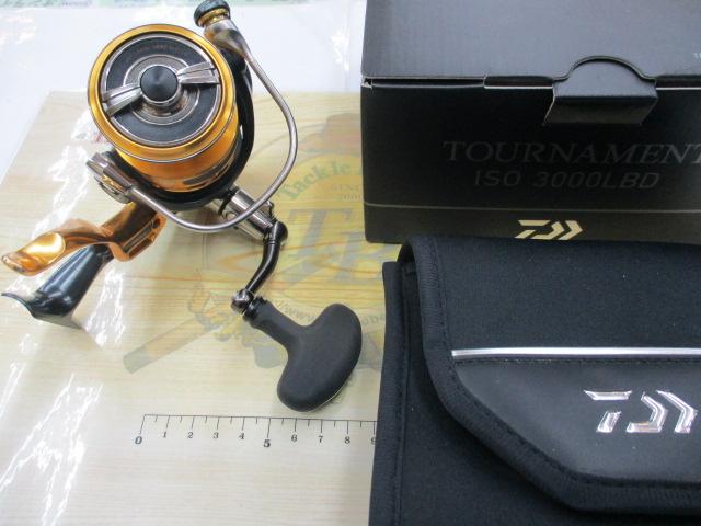 18トーナメントISO 3000LBD