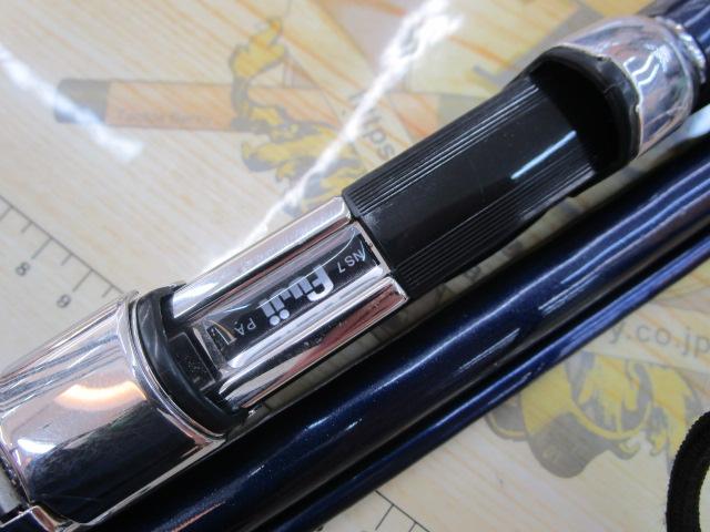 サーフランダー405EX