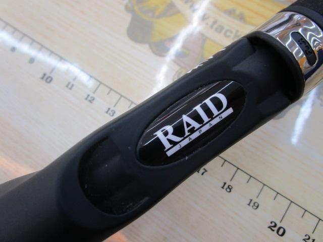 グラディエーターマキシマム GX71XHC-ST パワーザ・マックス