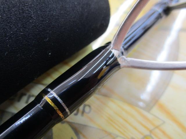 クロステージ CRXC-70L