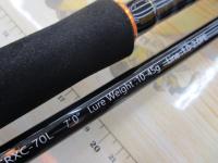 クロステージ CRXC-70L