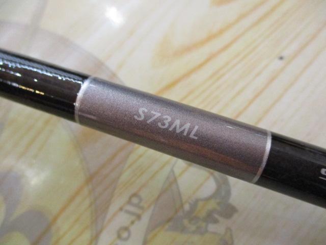 19グラップラータイプC S73ML