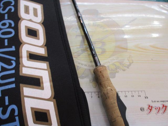 スペルバウンド コア SCS-60-1/2UL-ST