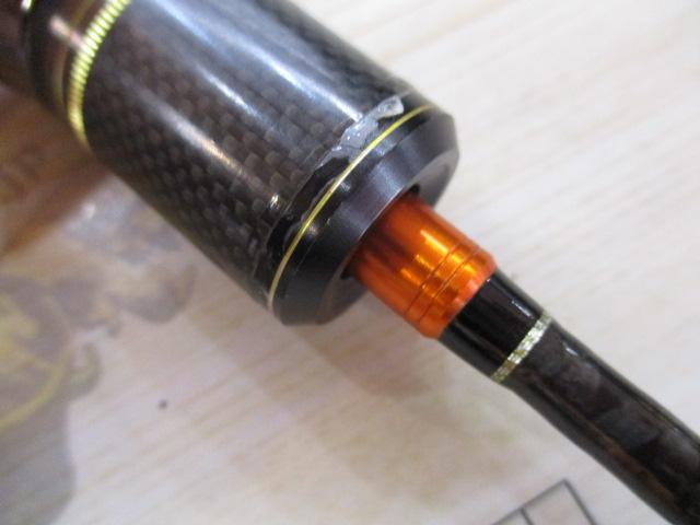 ファインテール バンシー FBA-632UL